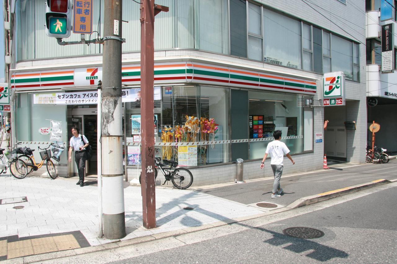 Tsuruya Guesthouse Hiroshima Exteriör bild
