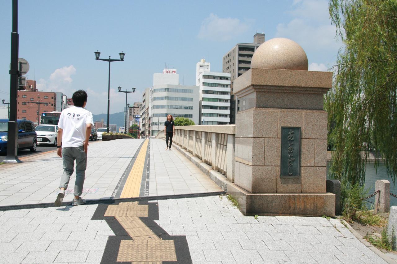 Tsuruya Guesthouse Hiroshima Exteriör bild