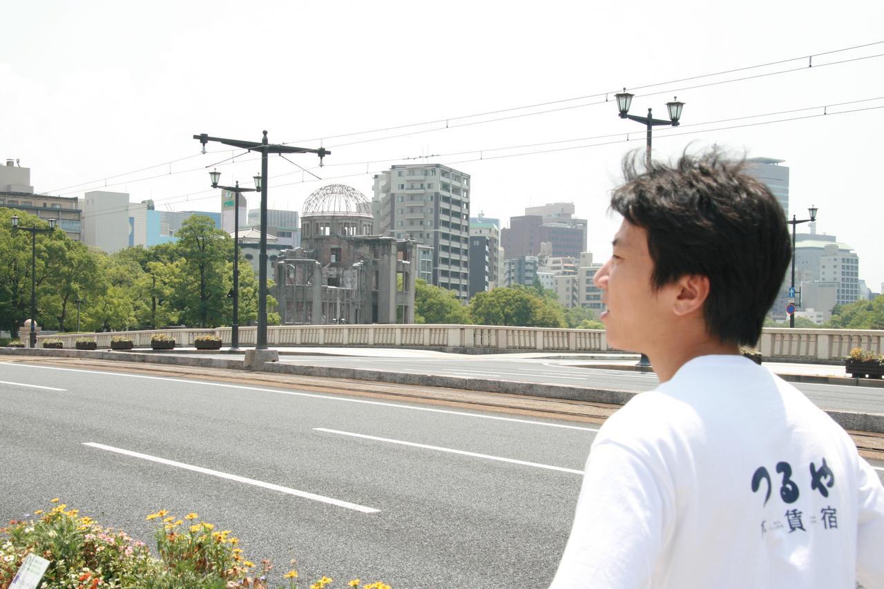 Tsuruya Guesthouse Hiroshima Exteriör bild