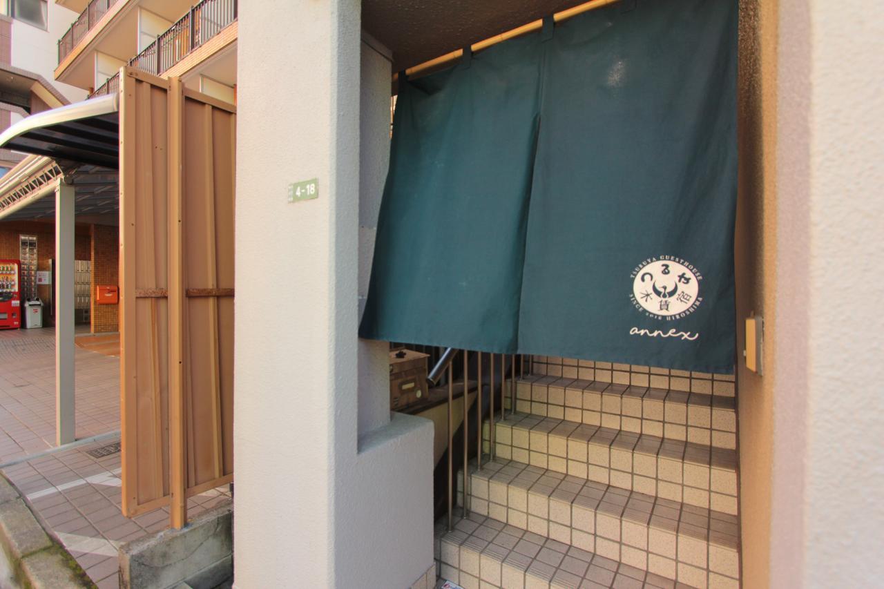 Tsuruya Guesthouse Hiroshima Exteriör bild