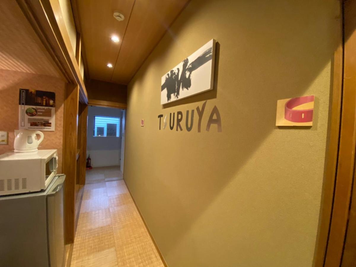 Tsuruya Guesthouse Hiroshima Exteriör bild